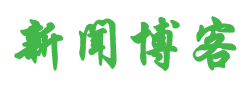 甘洛县娱乐网